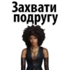 Deadpool 21
