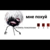 emotionaldie 18