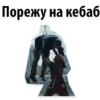 Deadpool 23