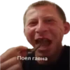 Error 404 7