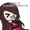 Бэй ДоY.. @ko_ke_ku 8