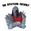 DBD Killers 21