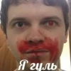БYлR топ (@i_Love_Akame) 24