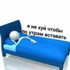 emotionaldie 23