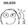 БYлR топ (@i_Love_Akame) 26