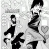 Chainsaw man 24