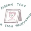 あ mood changbin :; by @seduiisantee 24