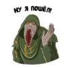 DBD Killers 27