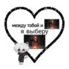 emotionaldie 27