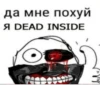 emotionaldie 29