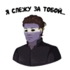 DBD Killers 30