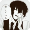 Dazai Osamy :: @AnimeJTD 6