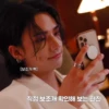 B Side BTS @skzstickers 7