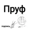 ❤️ @stikersvtg_bot - Создай свой стикерпак 9