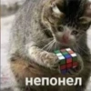 ❤️ @stikersvtg_bot - Создай свой стикерпак 11