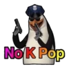 ANIME DETECTED ELIMINATE ANIME by @donttread_onme 6