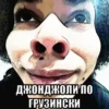 Цирилла (@i_Love_Akame) 13