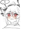 Kazuha supersupersupermacy :: @fStikBot 13