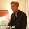 B Side BTS @skzstickers 19