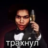 Цирилла (@i_Love_Akame) 17