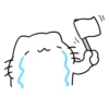 Cat is crying @IMG2D 22