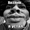 Цирилла (@i_Love_Akame) 20