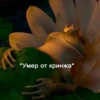 ❤️ @stikersvtg_bot - Создай свой стикерпак 22