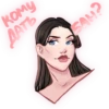 Lovely Kinky Hub | @sputnik_callisto. 15