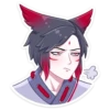 Больше стиков тYт: @stikery4 23