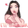 Lovely Kinky Hub | @sputnik_callisto. 20