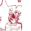 の R