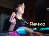 18T PLACE Яечко