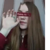 Кинь го