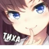 Ламповый пак | @crash_emoji 9