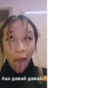 Ааа давай давай