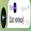 Создать стикеры|@EmojiRuBot 12