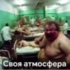 VTARIVAI ZAEBAZ 6