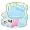 Ding