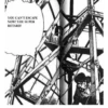 YOU CAN'T ESCAPE NOW! YOU SUPER RETARD!