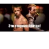 Добавить еще➡️ @emojipipka 11