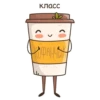 Cookie @stickersb2b 5