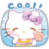 cool!