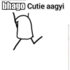lol-I 12