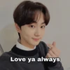 Jungwon Enhypen 14