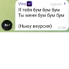 Создать стикеры|@EmojiRuBot 17