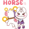 HORSE 二人: =