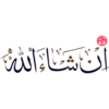 Islamic Stickers 2 12