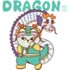DRAGON.