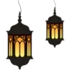 رمضان Ramadan 19