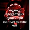 Создать стикеры|@EmojiRuBot 23